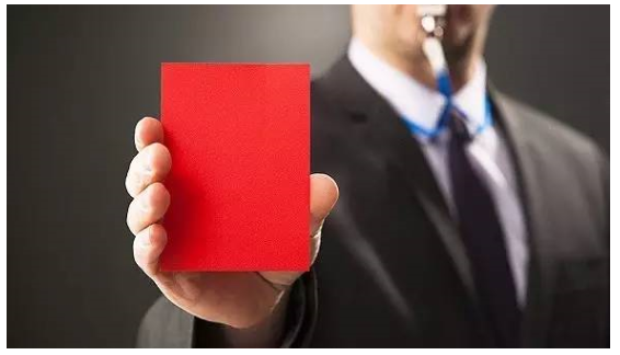 减持套现输血上市公司?违规了亲.-理想财富-股