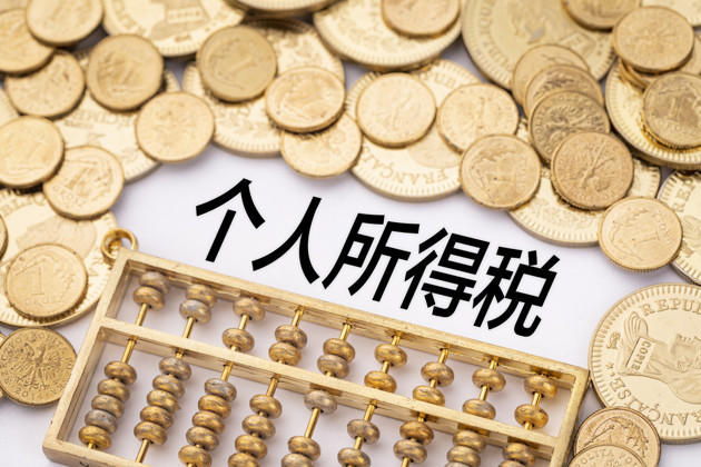 ____501142611_banner.thumb_head