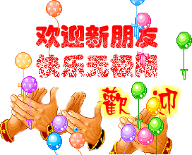 欢迎大家来到不要与趋势作对直播室咨询股市问题 ,  如果您喜欢我们的